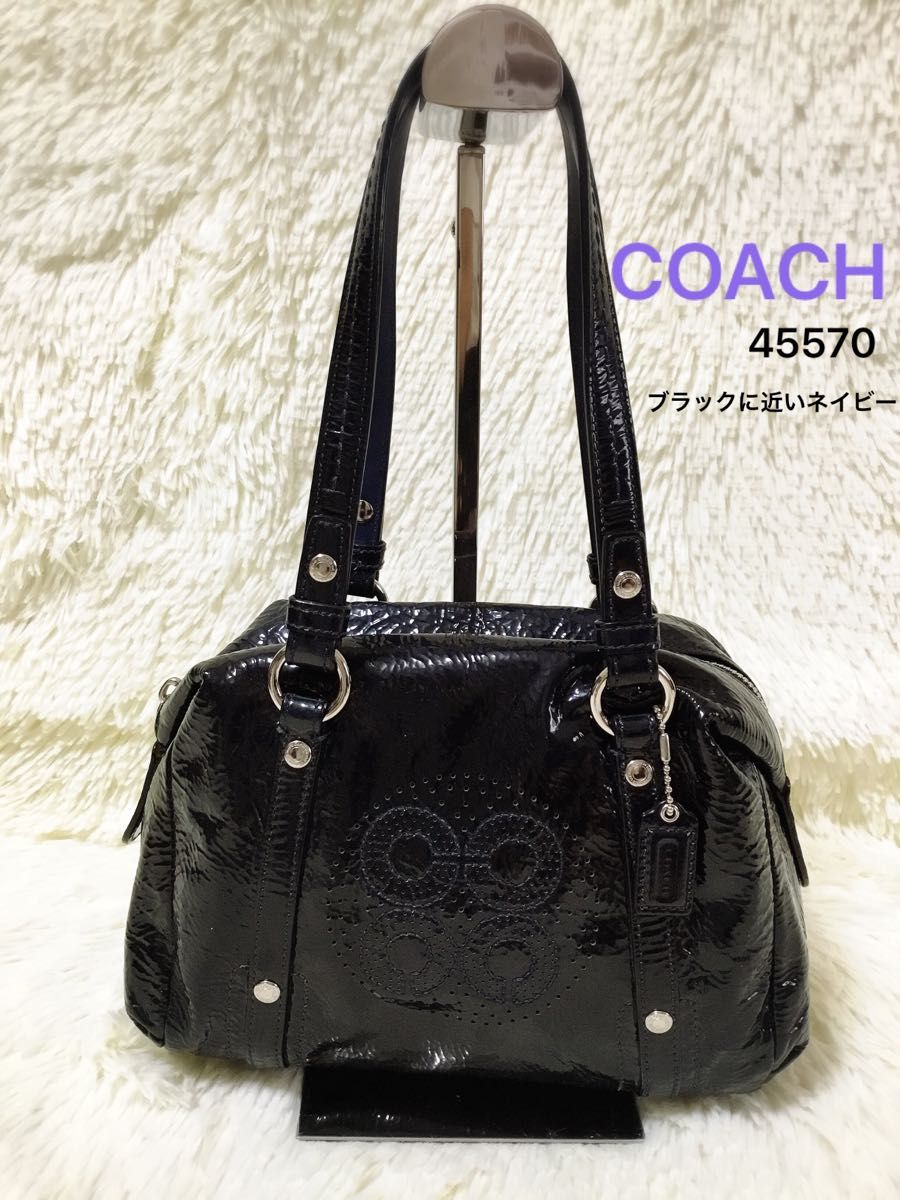 コーチCOACH　レディース　ハンドバッグ　ミニハンドバッグ　フォーマル　ビジネス　ネイビー紺色　45570　エナメル　美品