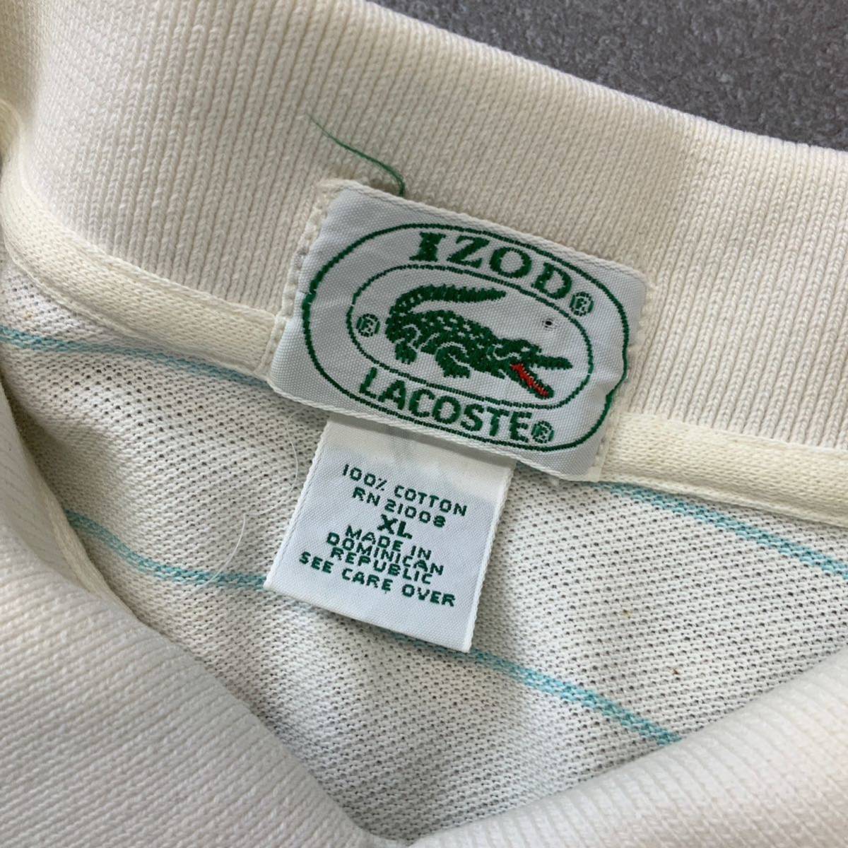 90‘s IZOD LACOSTE アイゾッド ラコステ ボーダー 鹿子 半袖 ポロシャツ メンズ XLサイズ ホワイト ライトブルー_画像9