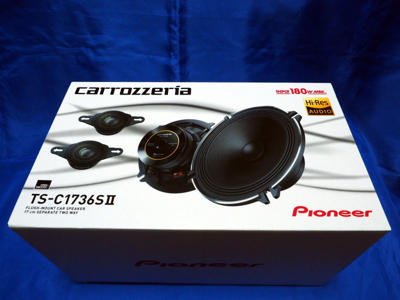 ♪♪新品Pioneer carrozzeria TS-C1736SⅡ 17㎝2ウェイスピーカー Hi