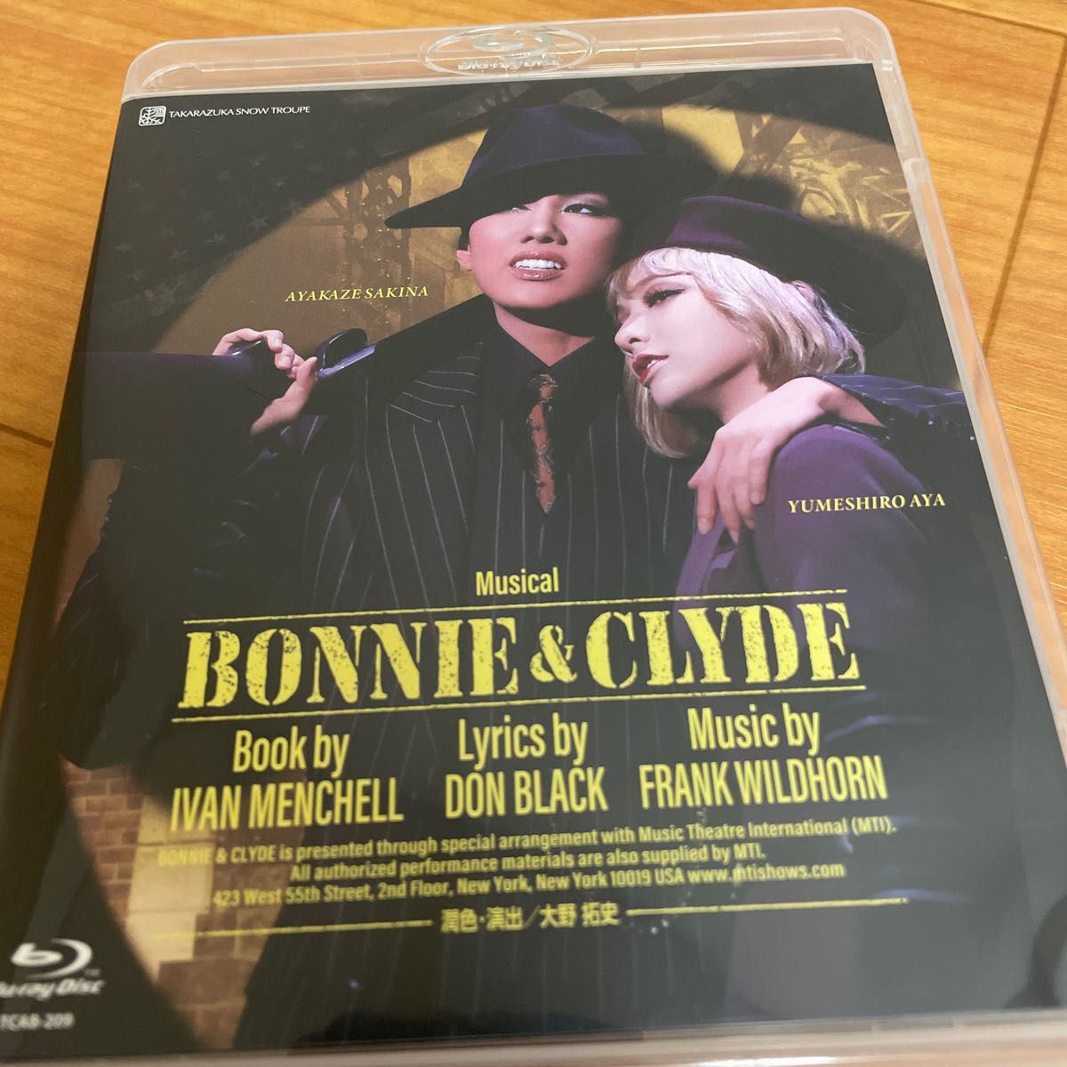 雪組御園座公演『BONNIE&CLYDE』(Blu-ray