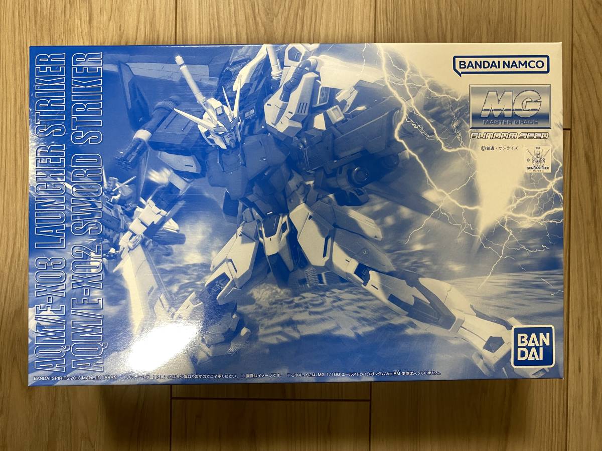 ランチャー&ソード ストライクガンダム 未開封 - 通販 - nickhealey.co.uk