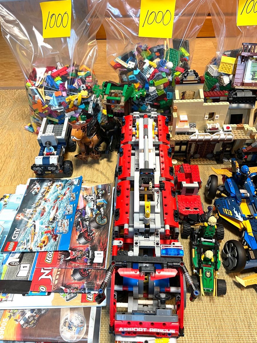 【超豪華】LEGO卒業フルセット