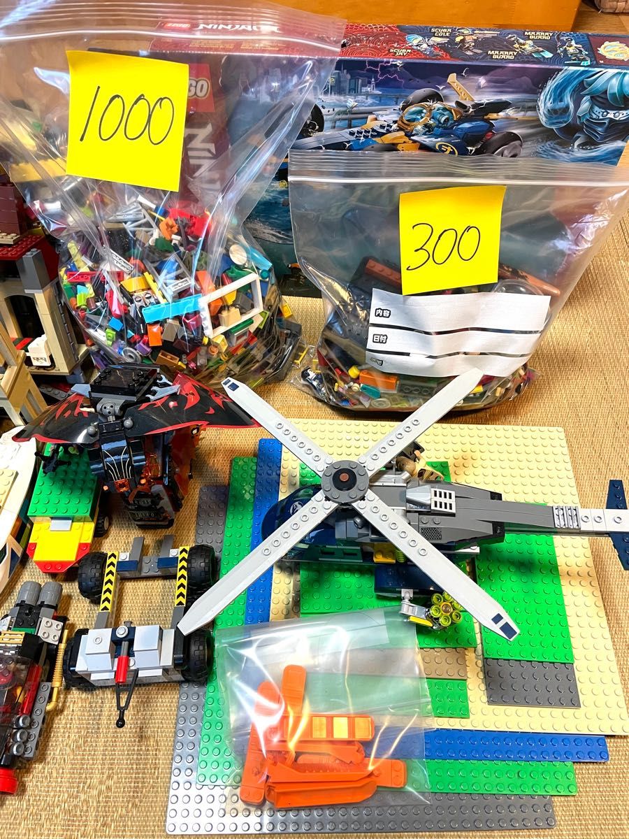 【超豪華】LEGO卒業フルセット