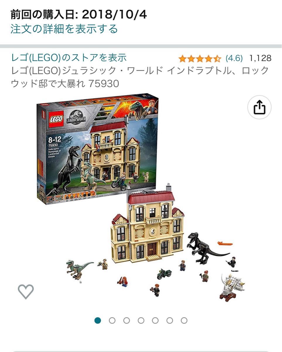 【超豪華】LEGO卒業フルセット