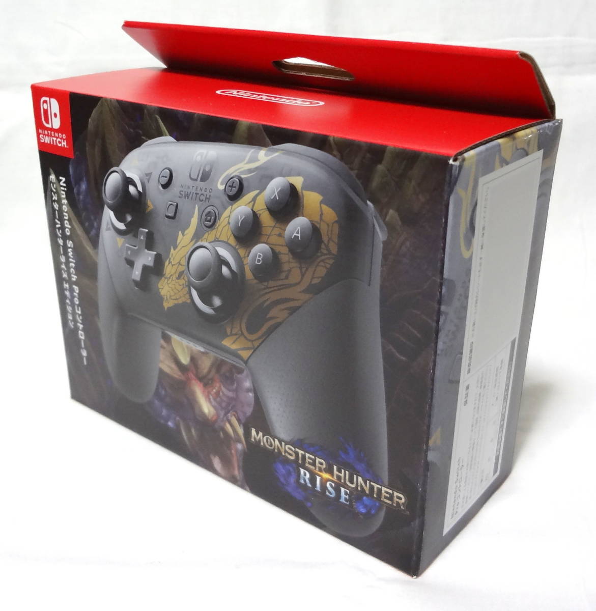 新品未開封 Nintendo Switch モンスターハンターライズ スペシャル