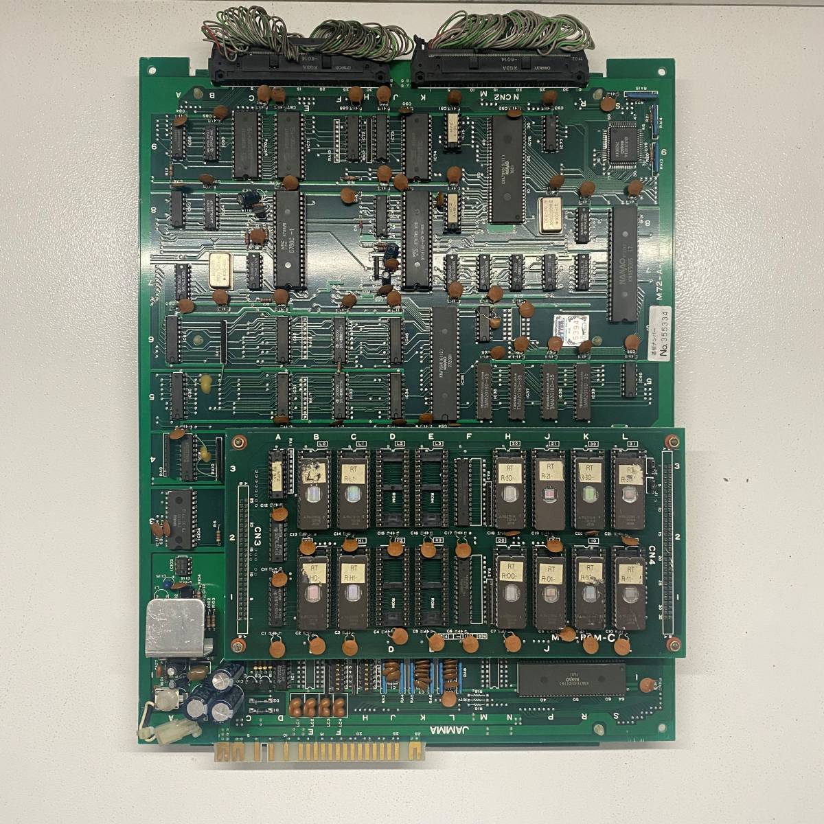 完全ジャンク品】基板 KONAMI コナミ JAMMA M72-A-B ゲーム基板