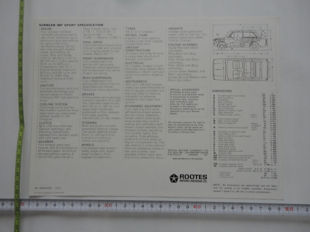 サンビーム インプ スポーツ カタログの画像2