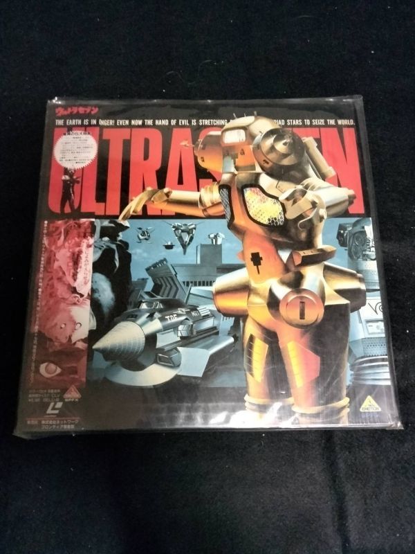 [ б/у ] Ultraman seven Vol.3/4/5/ театр версия 1999 4 шт. комплект спецэффекты драма герой преображение пустой . иен . Pro Nakayama . 2 лес следующий ... видеть 100 ..