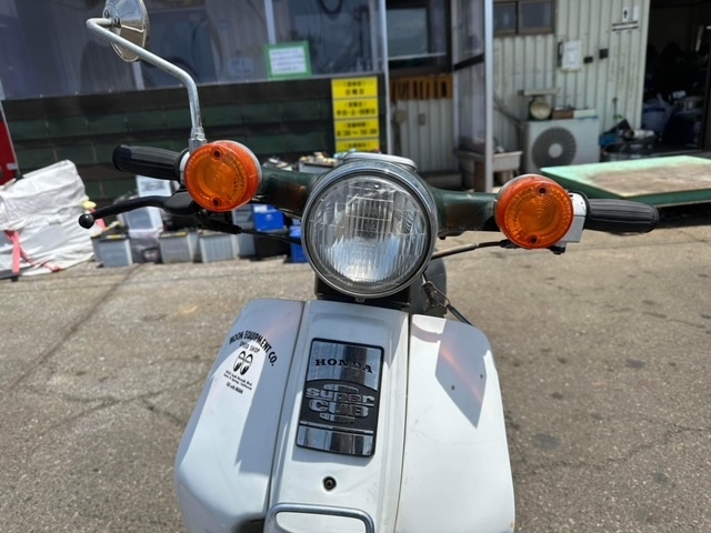 ホンダ スーパーカブ 70cc ジャンク comidadahorta.com.br