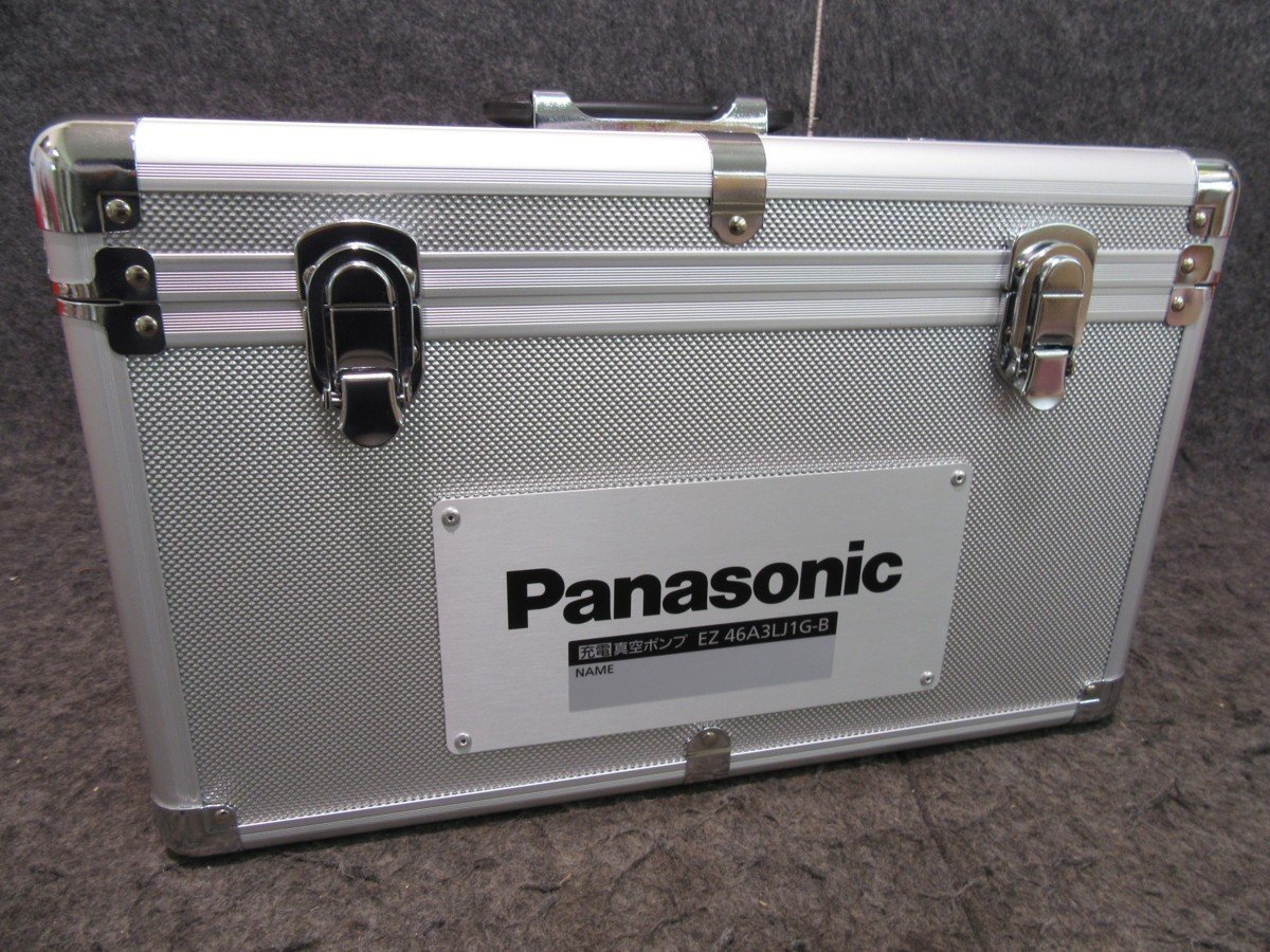 未使用品】☆パナソニック(Panasonic) コードレス真空ポンプ