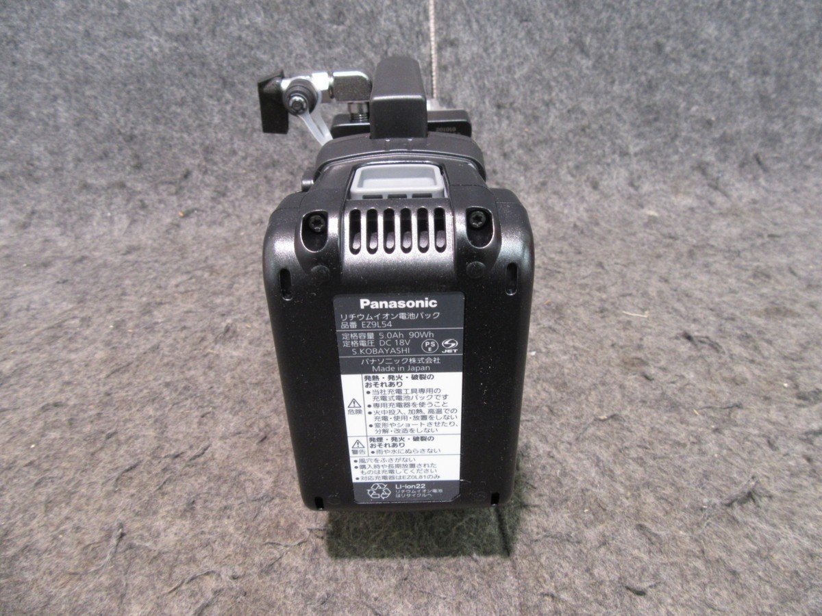 お得最新作 18V5.0Ah充電真空ポンプ （黒） EZ46A3LJ1G-B Panasonic（パナソニック）：カー用品のHot Road  Second Shop