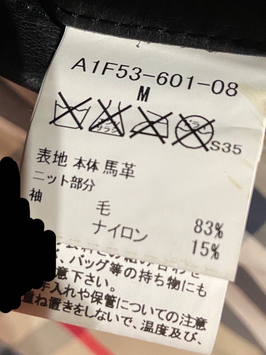 希少 BURBERRY バーバリー 馬革 馬皮 ジャケット レザー 希少 BURBERRY バーバリー 馬革 馬皮 ジャケット レザー