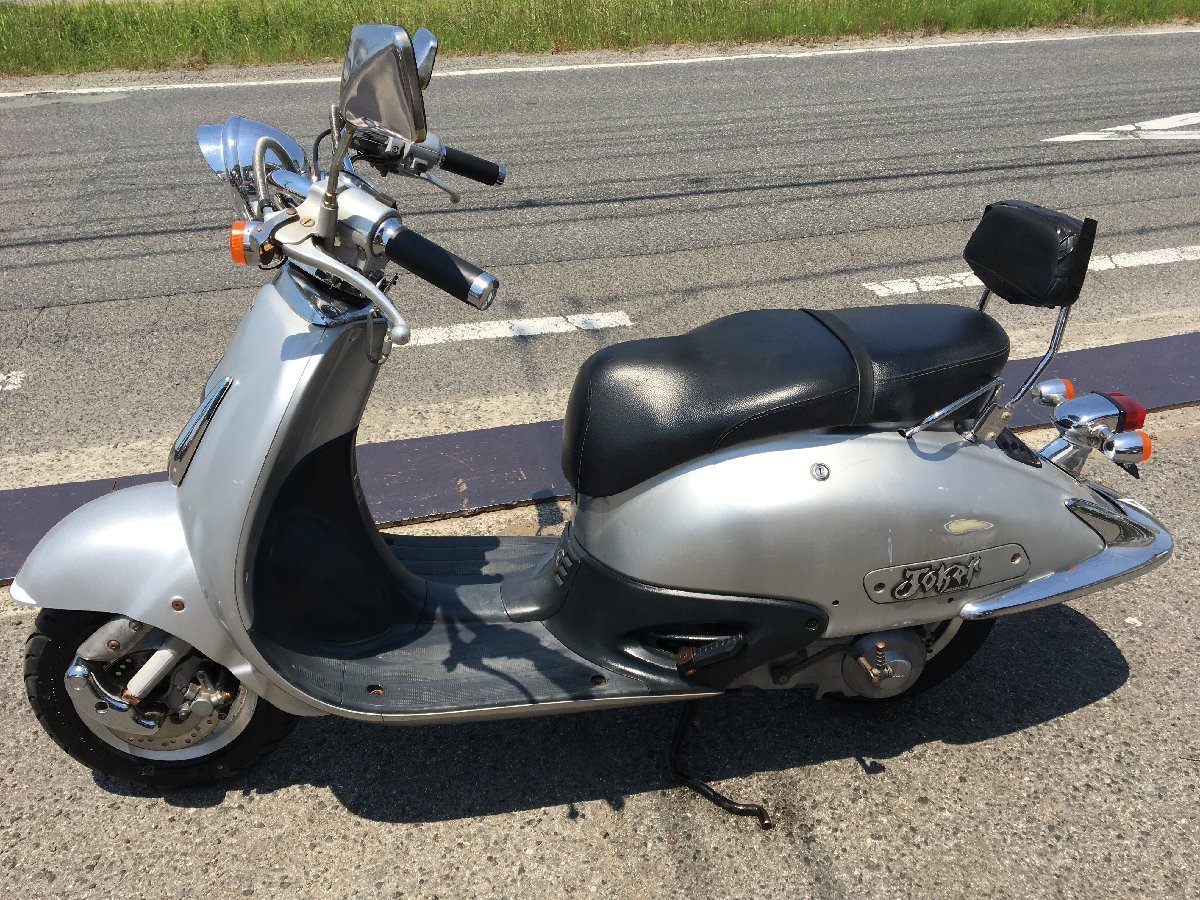 ホンダ Joker ジョーカー90 HF09 実働 書類付き クラシック