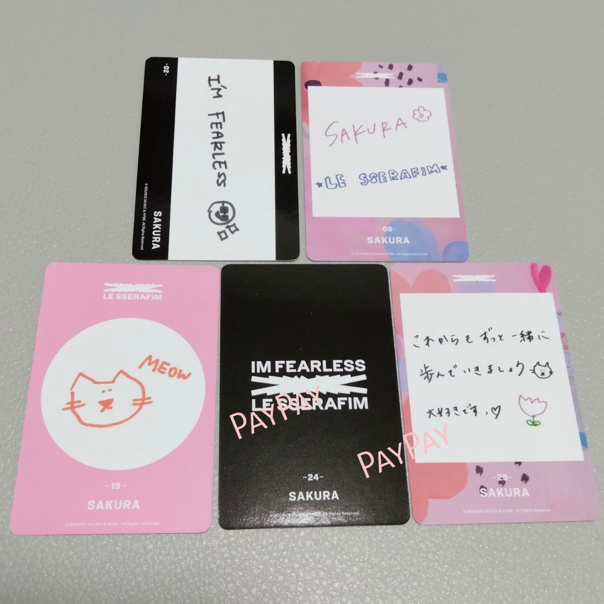 LE SSERAFIM サクラ SAKURA FEARLESS トレカ ルセラフィム LE SSERAFIM サクラ SAKURA FEARLESS トレカ ルセラフィム