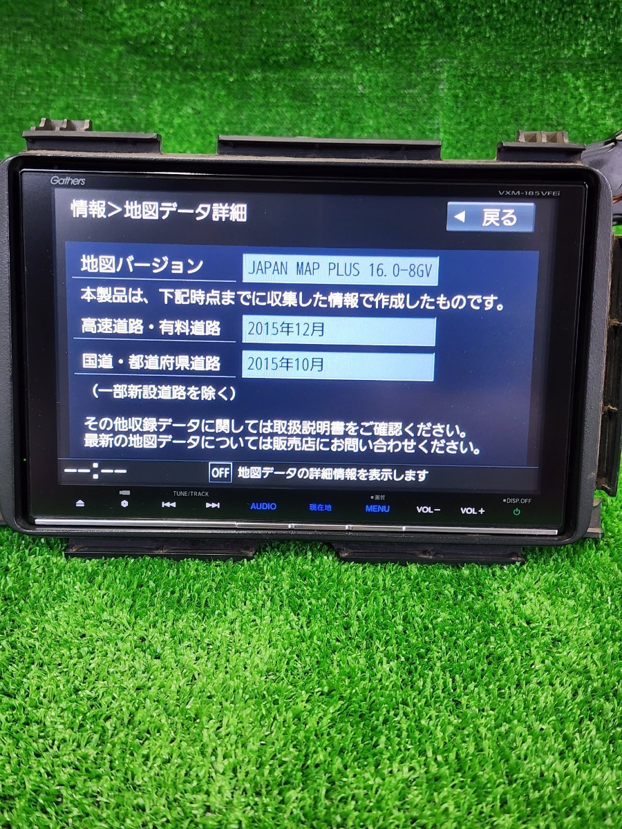 ☆美品☆ホンダ HONDA 純正 Gathers VXM-185VFEI ナビゲーション ☆美品☆ホンダ HONDA 純正 Gathers VXM-185VFEI ナビゲーション