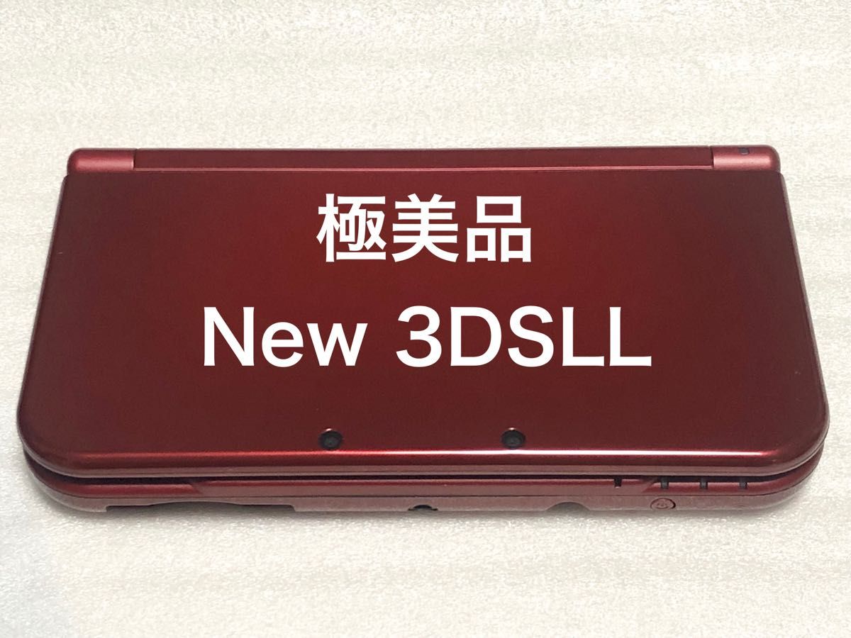 極美品 Newニンテンドー3DS LL メタリックレッド本体 タッチペン 4GBSD