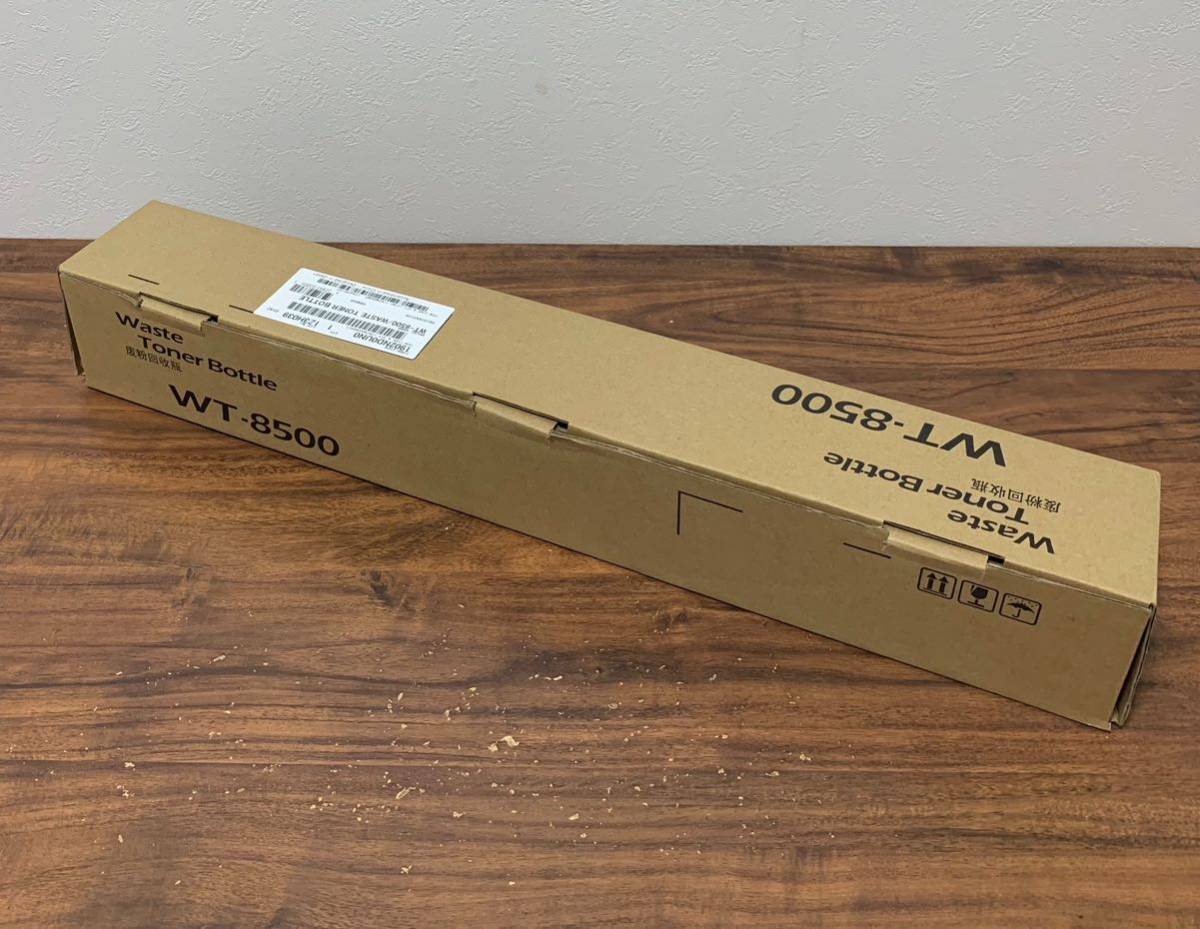 新品】KYOCERA 京セラ 純正トナー TK8376 4色 8本セット + WT-8500