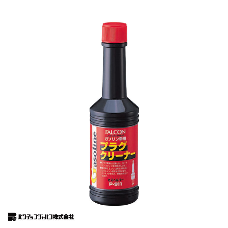 プラグ清浄＆燃焼室清浄剤 ガスヘルパー 燃費向上 1個 200ml メンテナンス 燃費効率 性能向上 パワーアップジャパン P911_画像1