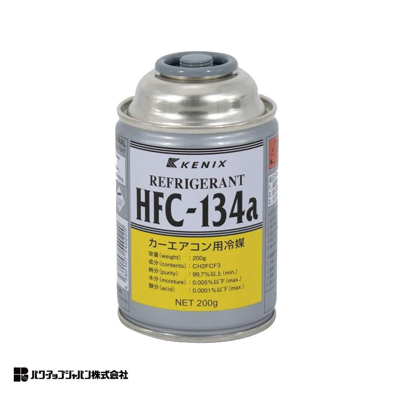 カーエアコン KENIX ガス HFC134a クーラーガス 200g ケニックス 1個 ガス補充 メンテナンス AC 車用 パワーアップジャパン K-222_画像1