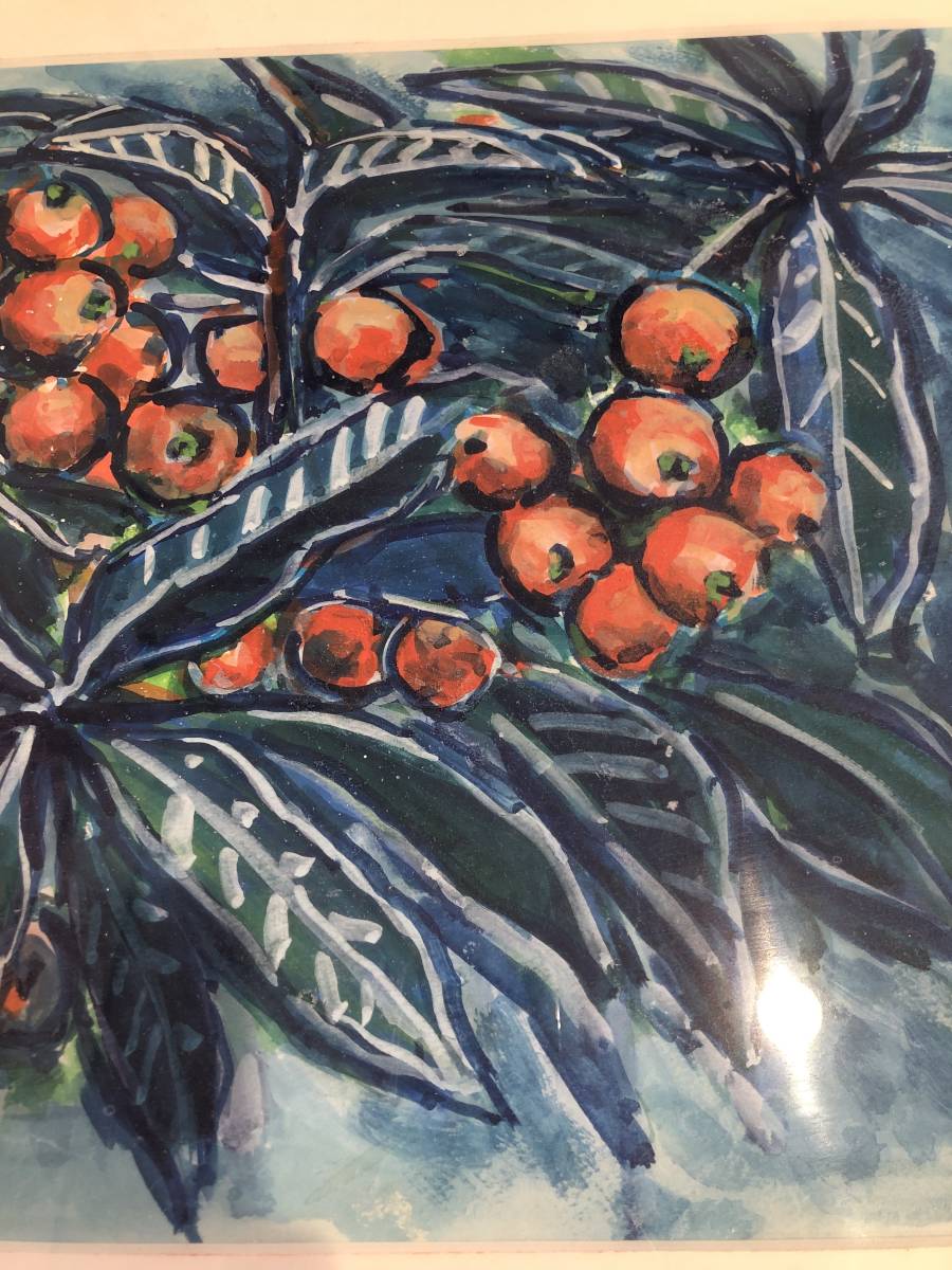 HB7392 watercolor painting? sketch? details unknown fruit frame 