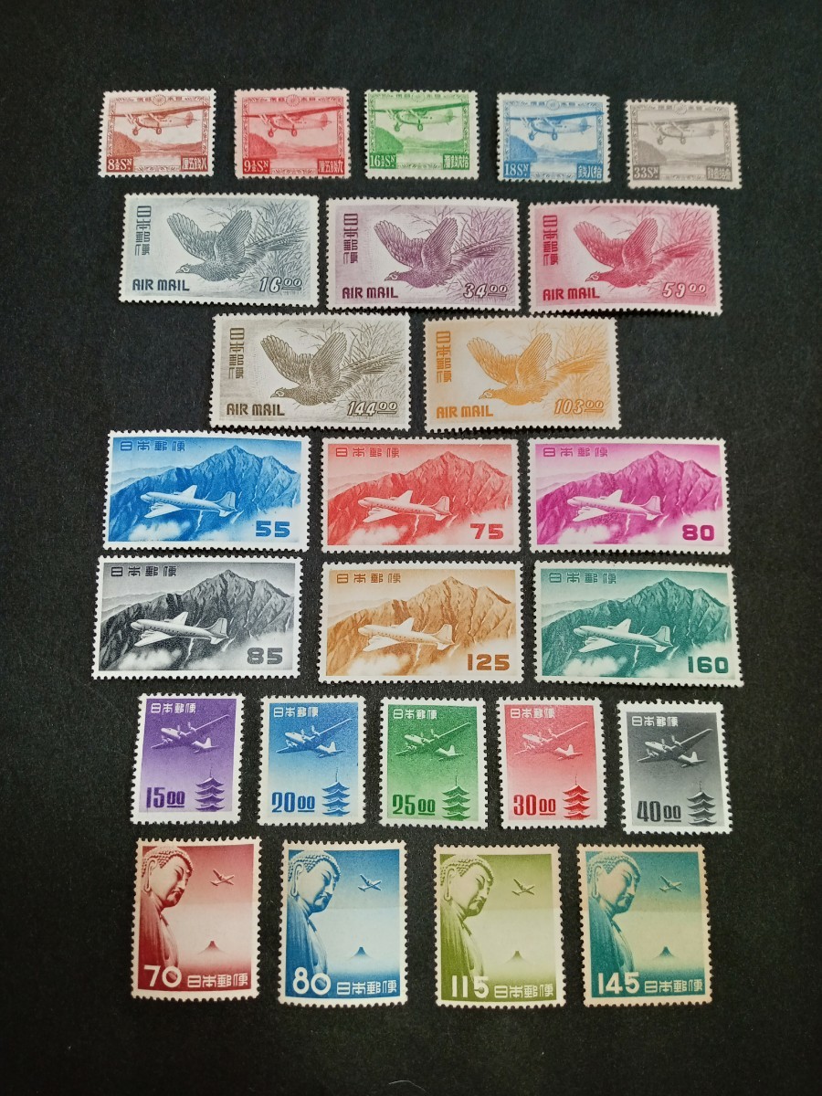 銭単位切手 tsuyo様専用 (レア) 1929年~34年 芦の湖航空 5種完 銭単位切手 tsuyo様専用 (レア) 1929年~34年 芦の湖航空 5種完