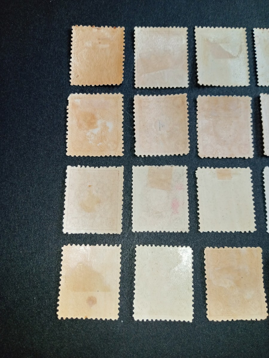 日本切手　菊切手15種25枚_画像5