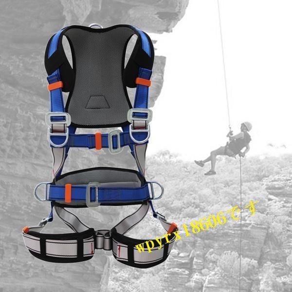  whole body rock-climbing bust belt safety belt lock . shide under . outdoor whole body protection falling prevention belt 