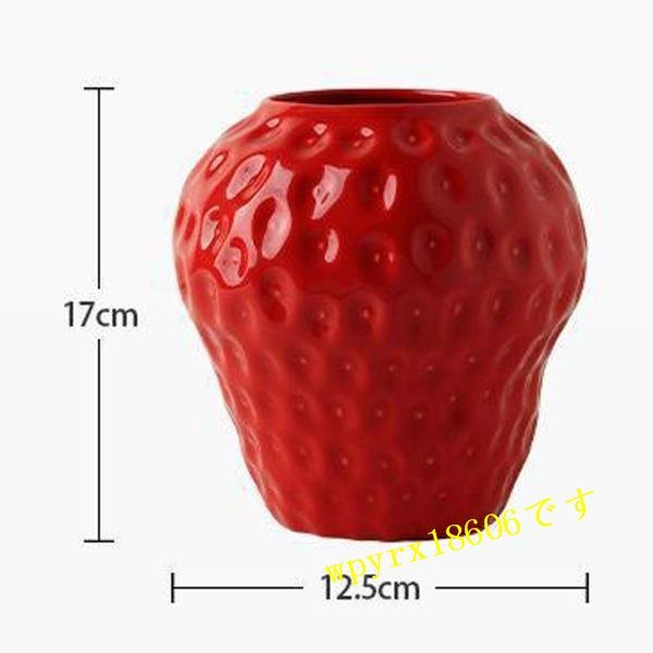  vase stylish pretty strawberry . Home stay equipment ornament interior Vintage style strawberry table 