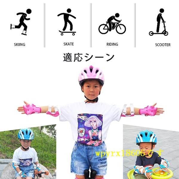 ヘルメット 自転車 子供 通販 キッズ ジュニア Sサイズ 自転車用ヘルメット子供用自転車用おしゃれ かわいい自転車用小学生/チェリーピンク_画像3