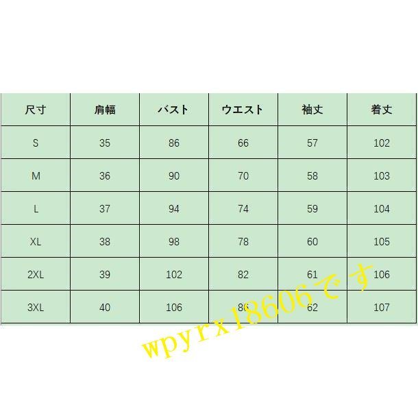 卒業式 服 レディース ワンピース 卒園式 入園式 服装 母 ママ 入学式 セレモニースーツ 通勤 30代 40代 七五三 お宮参りおしゃれ/ネイビー_画像4