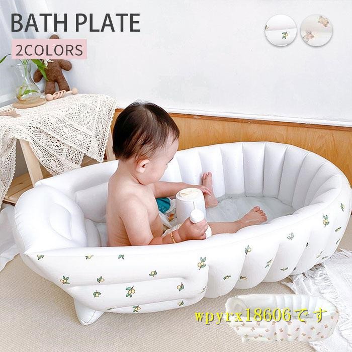  bath .... baby pool plus air baby bath air . inserting ... drainage hole storage convenience carrying /A01