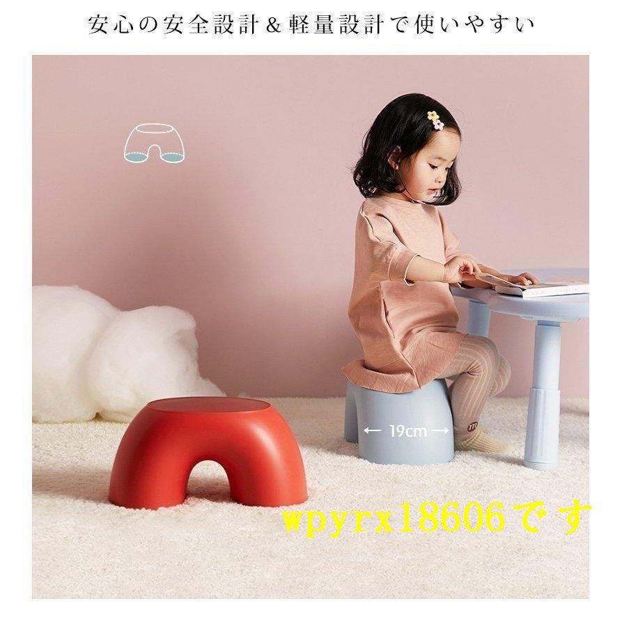  Kids low chair for children stool lovely child ... chair chair chair Kids low chair Kids stool Kids chair low type / red 