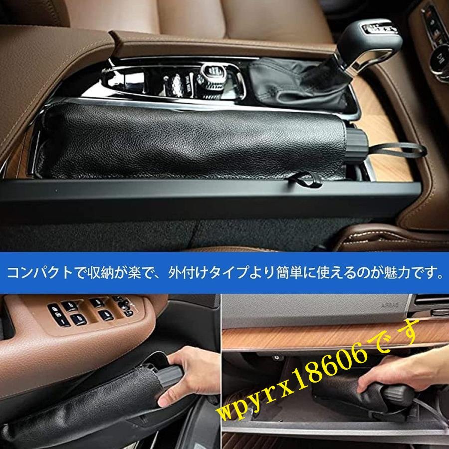 車用パラソル 車用サンシェード 遮光 遮熱 折り畳み式 紫外線カット 車中泊 傘型 フロントシェード Sサイズ 遮熱 日よけ 収納ポーチ_画像3