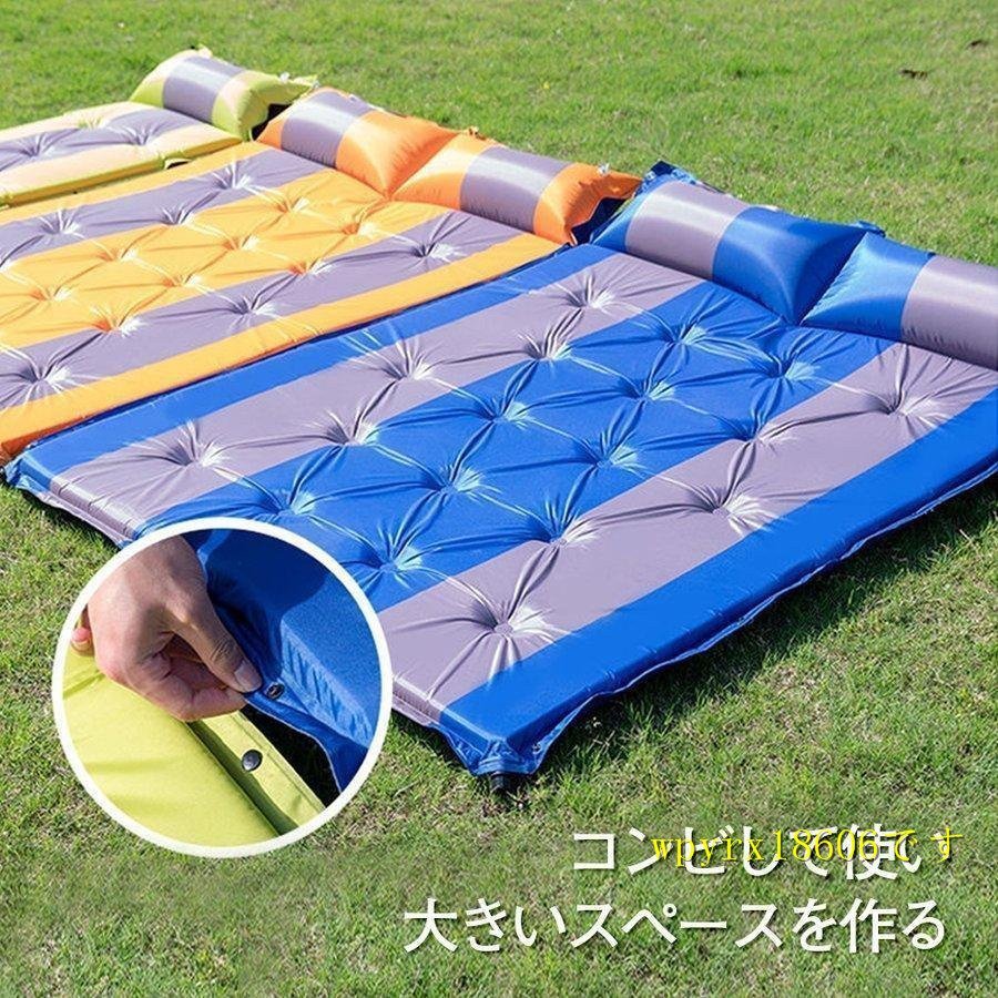  inflator mat outdoor air mat sleeping area in the vehicle camp automatic expansion type tent mat camp sleeping mat / green A+B