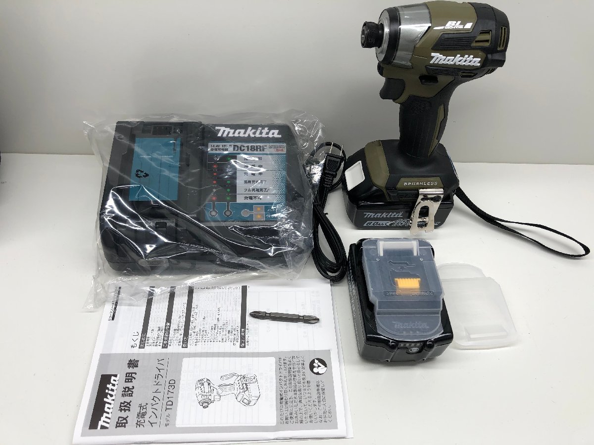 新品 マキタインパクトオリーブ バッテリーなし - 通販 - guianegro.com.br