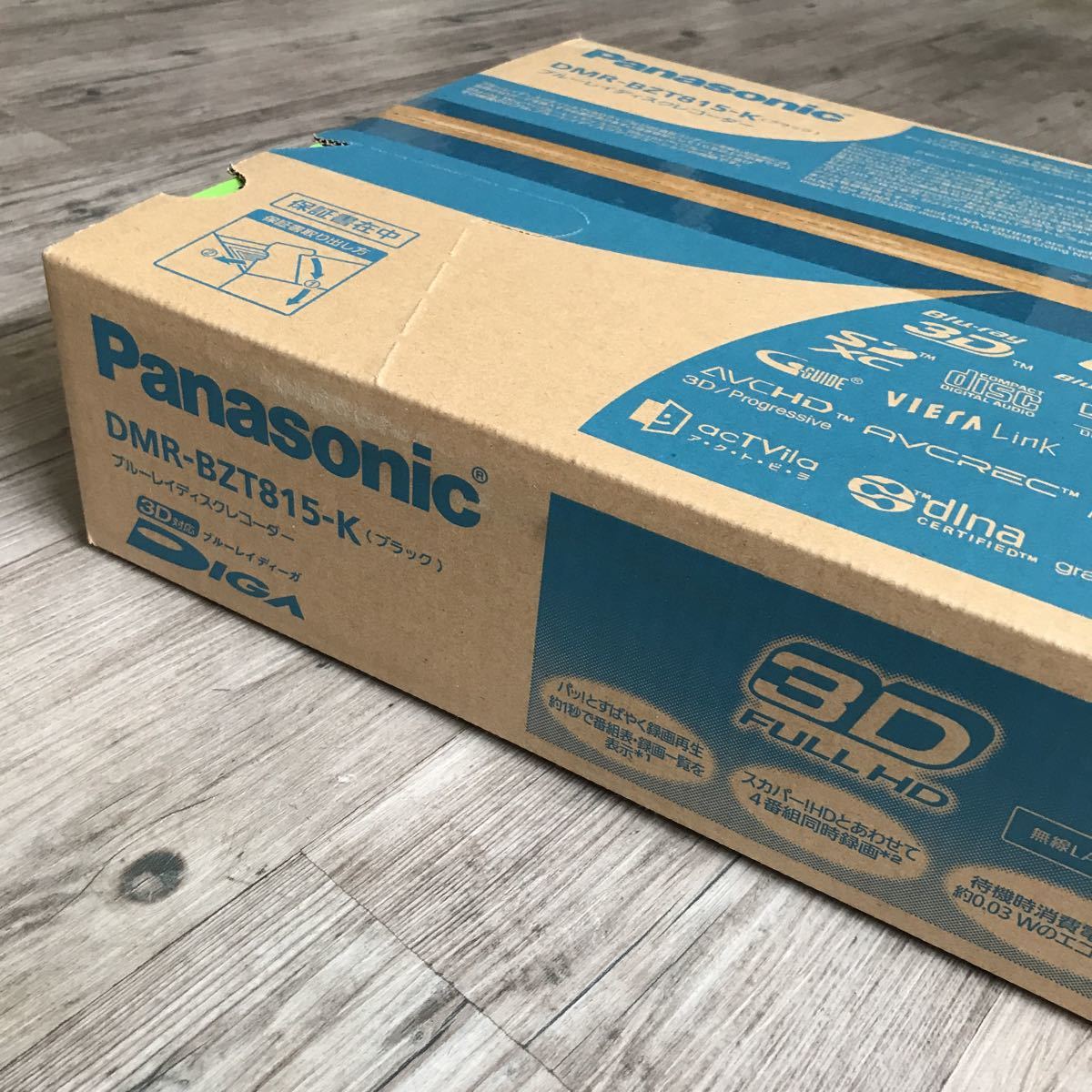 Panasonic ブルーレイレコーダー DMR-BZT815-K | normanhubbard.com