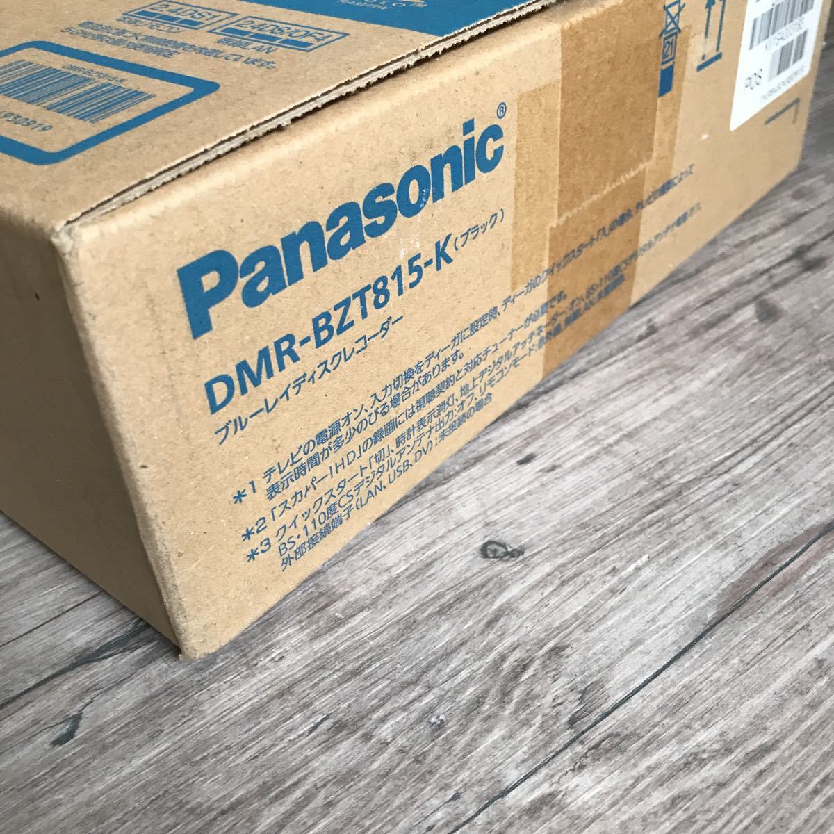 Panasonic ブルーレイレコーダー DMR-BZT815-K | normanhubbard.com