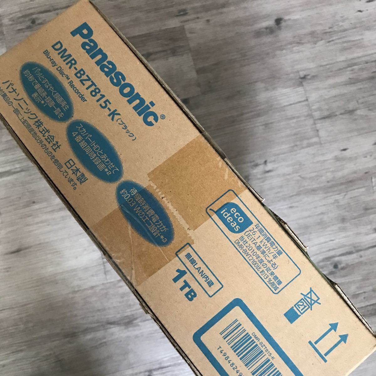 Panasonic ブルーレイレコーダー DMR-BZT815-K | normanhubbard.com