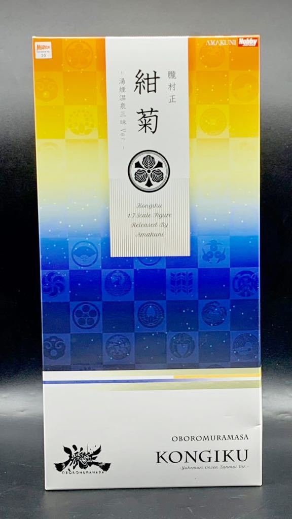 限定品&国内正規品 】 朧村正 紺菊 湯煙温泉三昧Ver ホビージャパン