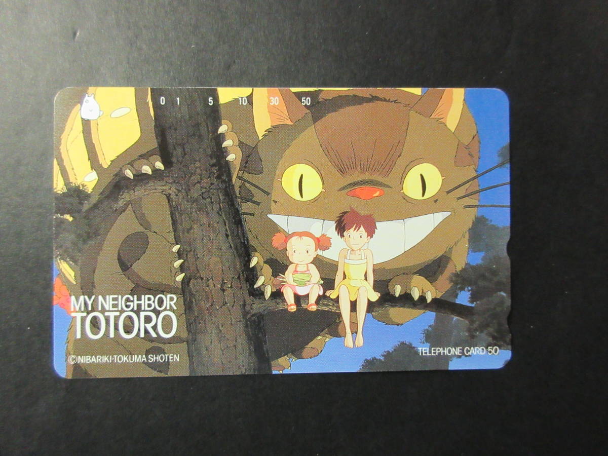  Tonari no Totoro Studio Ghibli Miyazaki .* телефонная карточка 50 частотность не использовался (2)