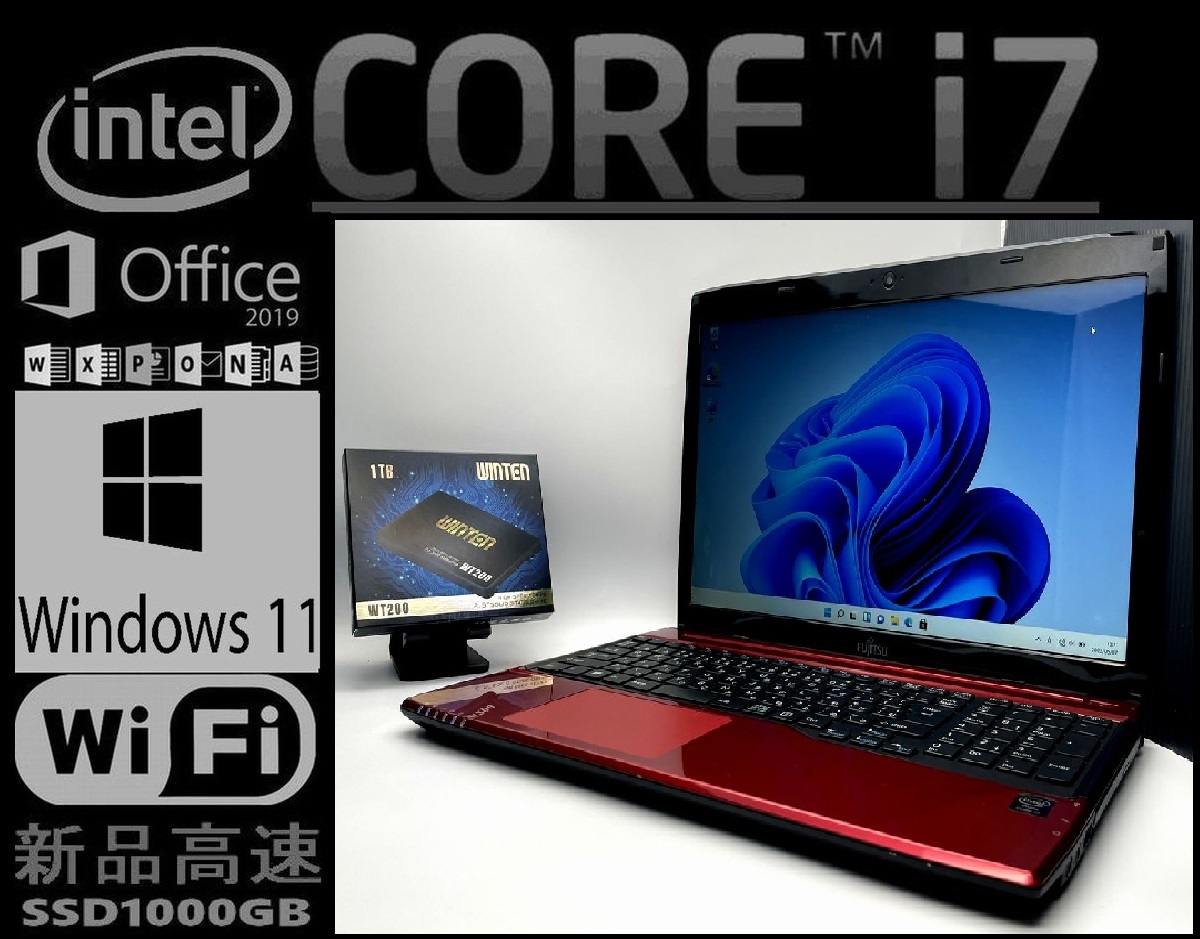 新作からSALEアイテム等お得な商品満載】 FMVA53RW 【Corei7:ホワイト