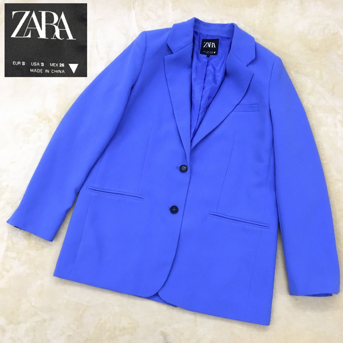 ZARA ザラ テーラードジャケット シングル 総裏 レディース USA Sサイズ しつけ糸あり