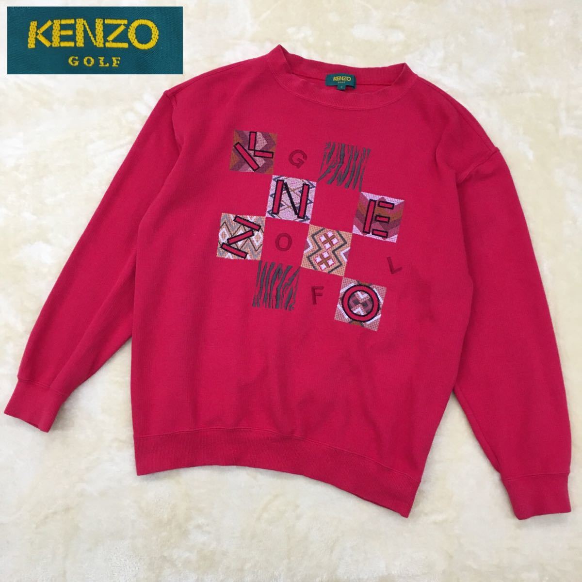 KENZO GOLF ケンゾー ゴルフウェア スポーツ スウェット デザイントレーナー プルオーバー 丸首 長袖 刺繍ロゴ メンズ3 小杉産業 日本製