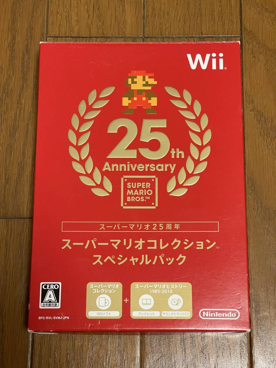 Wii ソフト スーパーマリオ25周年 スーパーマリオコレクション スペシャルパック 限定版_画像1