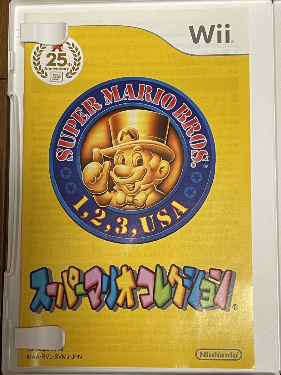 Wii ソフト スーパーマリオ25周年 スーパーマリオコレクション スペシャルパック 限定版_画像7