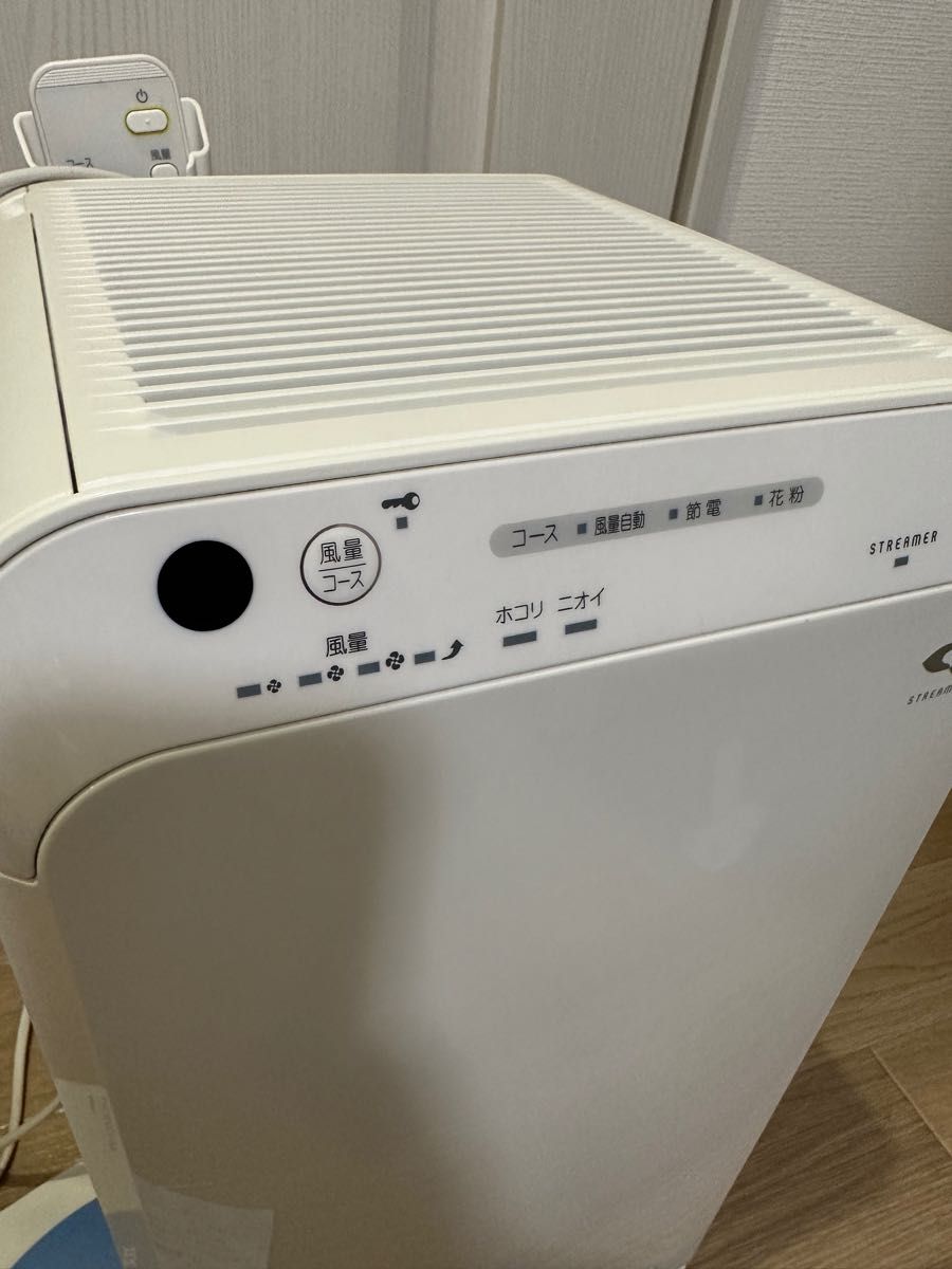 DAIKIN MC55U-W WHITE ダイキン 空気清浄機