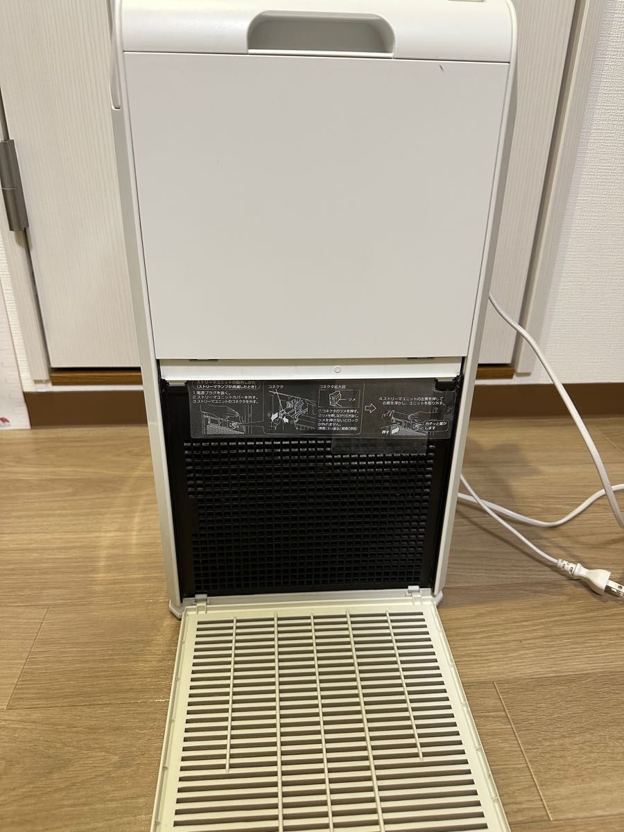 DAIKIN MC55U-W WHITE ダイキン 空気清浄機