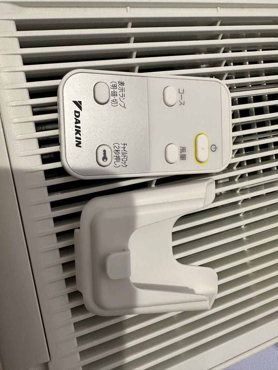 DAIKIN MC55U-W WHITE ダイキン 空気清浄機