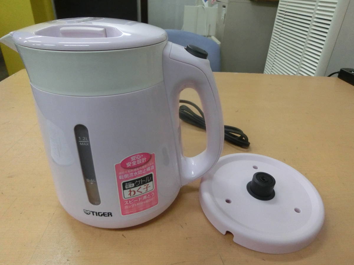  beautiful goods TIGER/ Tiger electric kettle turning-over . water prevention structure 1.2L pink ...PCI-A120 [55-412]* free shipping ( Hokkaido * Okinawa * remote island excepting )*