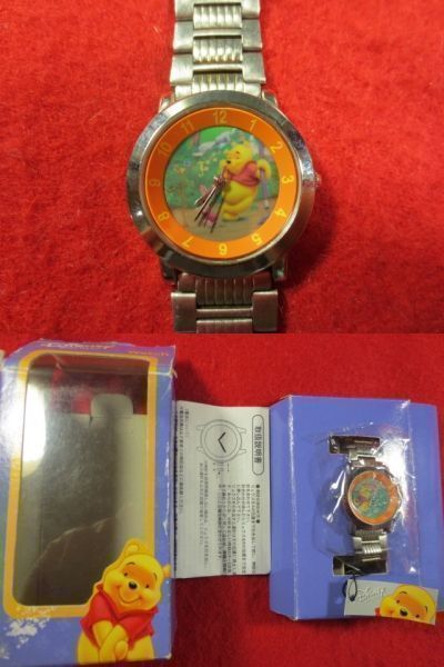 DN603)* work properly wristwatch free shipping ( outside fixed form )*Disney Disney Winnie-the-Pooh Winnie The Pooh * orange green 